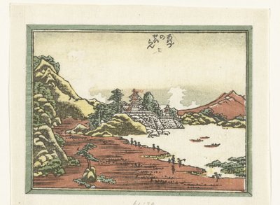 Éclaircie après une tempête à Awazu (série) - Katsushika Hokusai