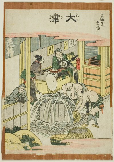 Otsu, de la série "Les cinquante-trois stations du Tokaido (Tokaido gojusan tsugi)" - Katsushika Hokusai