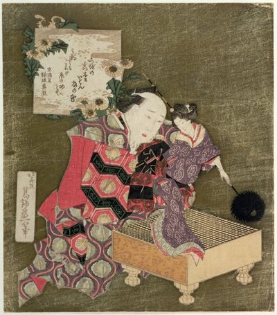 Un homme jouant avec une marionnette féminine sur un plateau de go - Katsushika Hokusai