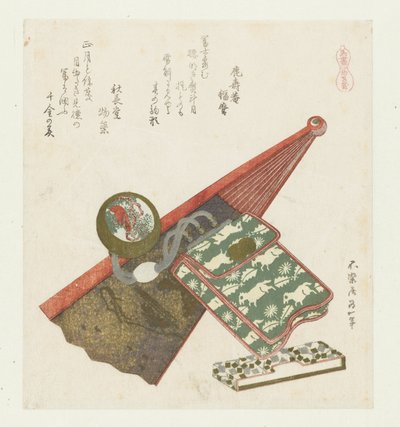 Iris de cheval - Katsushika Hokusai