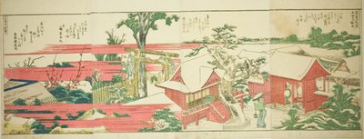 Pages du livre illustré "Vues panoramiques le long des rives de la rivière Sumida (Ehon Sumidagawa ryogan ichiran)" - Katsushika Hokusai