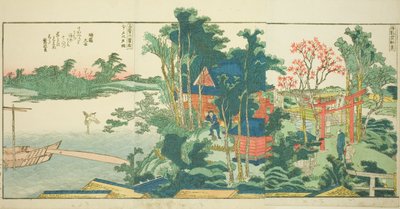 Pages du livre illustré "Vues panoramiques le long des rives de la rivière Sumida (Ehon Sumidagawa ryogan ichiran)" - Katsushika Hokusai