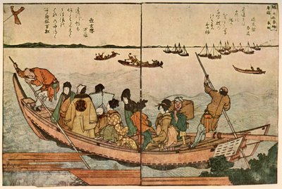 Passagers sur un bateau traversant la rivière Sumida au Japon - Katsushika Hokusai