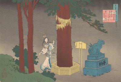 Poème de Chunagon Atsutada Fujiwara no Asatada, de la série Cent Poèmes Expliqués, 1921 - Katsushika Hokusai