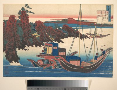 Poème de Chūnagon Yakamochi (Ōtomo no Yakamochi), tiré du recueil « Les cent poèmes expliqués par la nourrice » (Hyakunin isshu uba ga etoki) - Katsushika Hokusai