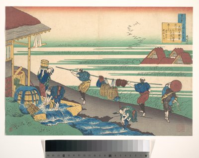 Poème de Dainagon Tsunenobu (Minamoto no Tsunenobu, Katsura no Dainagon), tiré du recueil « Les cent poèmes expliqués par la nourrice » (Hyakunin isshu uba ga etoki) - Katsushika Hokusai