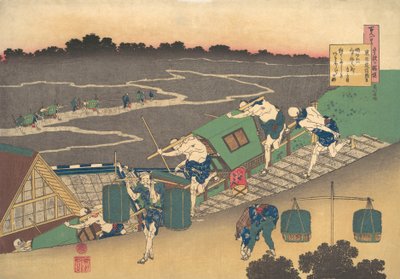 Poème de Fujiwara no Michinobu Ason, de la série Cent poèmes expliqués par..., 1760-1845 - Katsushika Hokusai