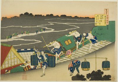 Poème de Fujiwara no Michinobu Ason, de la série "Cent poèmes expliqués par la nourrice (Hyakunin isshu uba ga etoki)" - Katsushika Hokusai