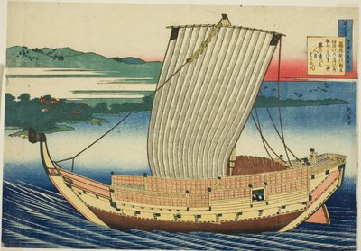 Poème de Fujiwara no Toshiyuki Ason, de la série "Cent poèmes expliqués par la nourrice (Hyakunin isshu uba ga etoki)" - Katsushika Hokusai