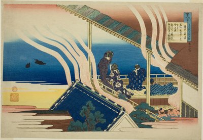 Poème de Fujiwara no Yoshitaka, de la série "Cent poèmes expliqués par la nourrice (Hyakunin isshu uba ga etoki)" - Katsushika Hokusai