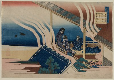Poème de Fujiwara no Yoshitaka, de la série Cent poèmes par cent poètes expliqués par une vieille nourrice - Katsushika Hokusai