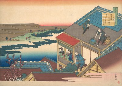 Poème par Ise, de la série Cent poèmes expliqués par la nourrice - Katsushika Hokusai