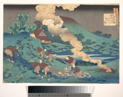 Poème de Kakinomoto Hitomaro, tiré du recueil « Les cent poèmes expliqués par la nourrice » (Hyakunin isshu uba ga etoki) - Katsushika Hokusai