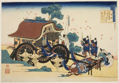 Poème de Kanke, de la série "Cent poèmes expliqués par la nourrice (Hyakunin isshu uba ga etoki)" - Katsushika Hokusai
