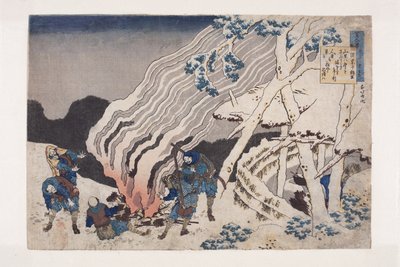 Poème de Minamoto No Muneyuki - Katsushika Hokusai