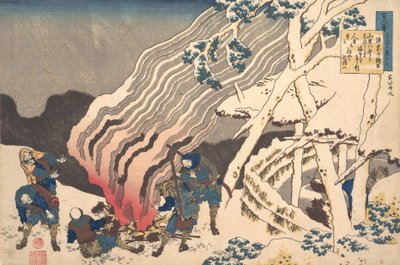 Poème de Minamoto no Muneyuki Ason, de la série Cent poèmes expliqués par le... - Katsushika Hokusai