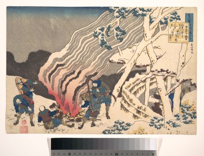 Poème de Minamoto no Muneyuki Ason, tiré du recueil « Cent poèmes expliqués par la nourrice » (Hyakunin isshu uba ga etoki) - Katsushika Hokusai