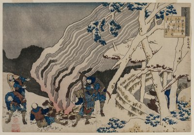 Poème de Minamoto no Muneyuki, de la série Cent poèmes..., 1835-36 - Katsushika Hokusai
