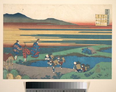 Poème de Sangi Hitoshi (Minamoto no Hitoshi), tiré du recueil « Les cent poèmes expliqués par la nourrice » (Hyakunin isshu uba ga etoki) - Katsushika Hokusai