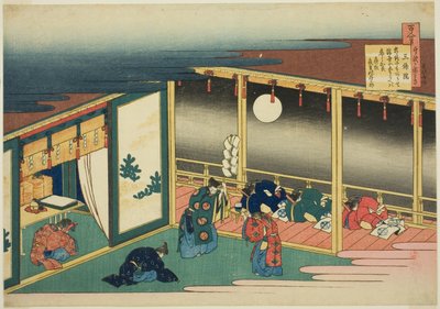 Poème de Sanjo-in, de la série "Cent poèmes expliqués par la nourrice (Hyakunin isshu uba ga etoki)" - Katsushika Hokusai