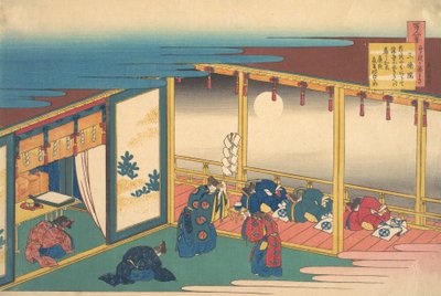 Poème de Sanjo-in, de la série Cent poèmes expliqués par la nourrice - Katsushika Hokusai