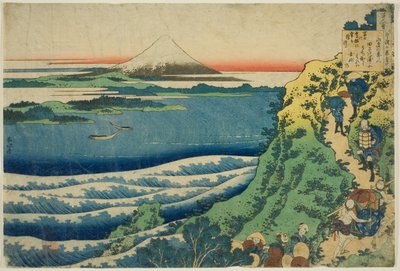 Poème de Yamabe no Akahito, de la série "Cent poèmes expliqués par la nourrice (Hyakunin isshu uba ga etoki)" - Katsushika Hokusai