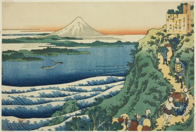 Poème de Yamabe no Akahito, de la série "Cent poèmes expliqués par la nourrice (Hyakunin isshu uba ga etoki)" - Katsushika Hokusai