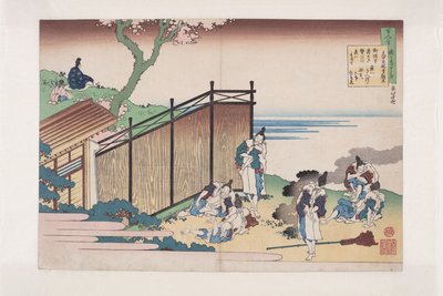 Poème de Ōnakatomi no Yoshinobu Ason - Katsushika Hokusai