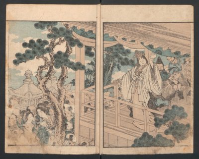 Préceptes pour les femmes, vers 1820 - Katsushika Hokusai