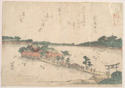  - Katsushika Hokusai