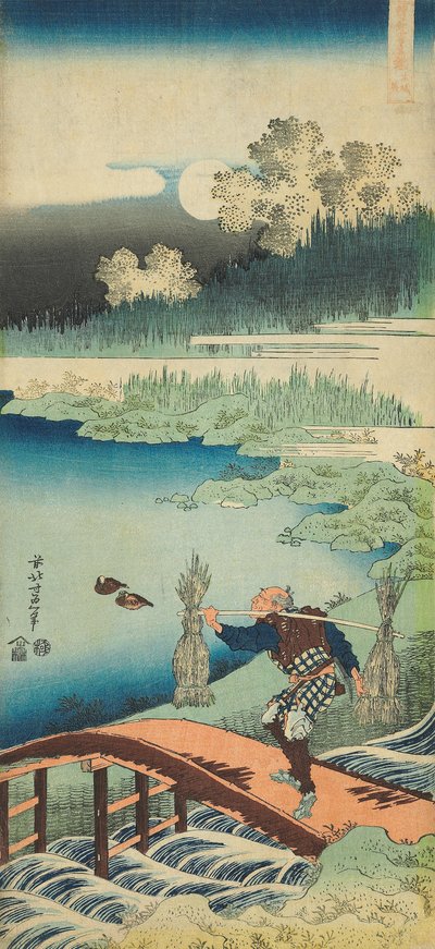 Impression de la série "Un vrai miroir des poèmes chinois et japonais" - Katsushika Hokusai