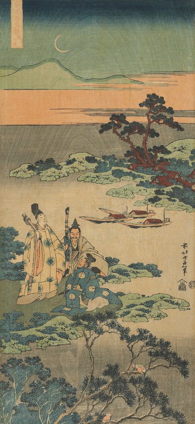 Impression de la série "Un Véritable Miroir des Poèmes Chinois et Japonais" - Katsushika Hokusai