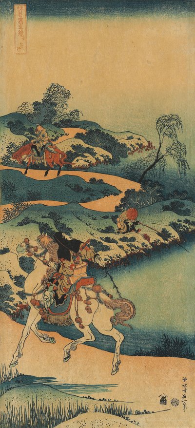 Impression de la série "Un Véritable Miroir des Poèmes Chinois et Japonais" - Katsushika Hokusai