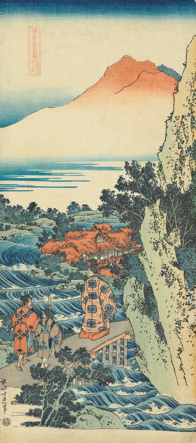 Impression de la série "Un Vrai Miroir des Poèmes Chinois et Japonais" - Katsushika Hokusai