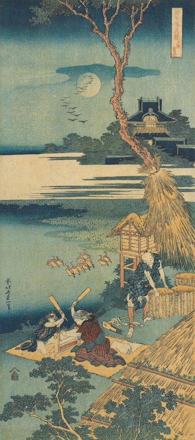 Estampe de la série "Un véritable miroir des poèmes chinois et japonais" - Katsushika Hokusai