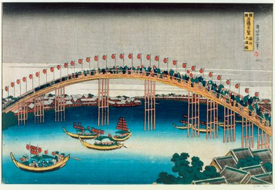 Procession sur un pont - Katsushika Hokusai