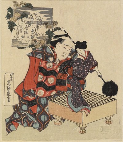 Marionnette sur un plateau de jeu de Go, 1820-1834 - Katsushika Hokusai