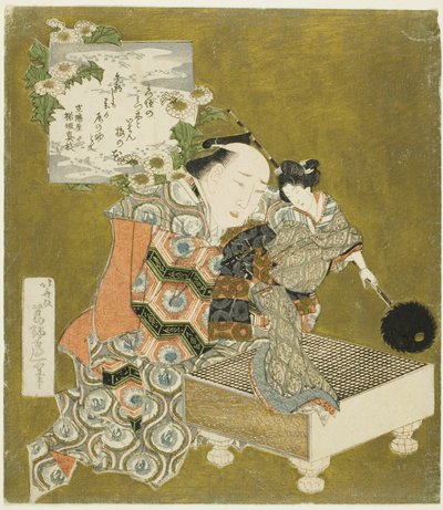 Marionnettiste tenant une marionnette sur un plateau de jeu de go - Katsushika Hokusai