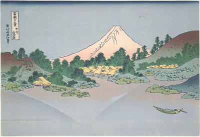 Réflexion du Fuji dans le lac Misaka dans la province de Kai, de la série Trente-six vues du mont Fuji - Katsushika Hokusai