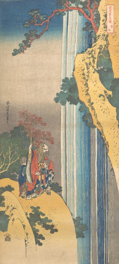 Ri Haku de la série Miroirs des poèmes japonais et chinois, vers 1832 - Katsushika Hokusai