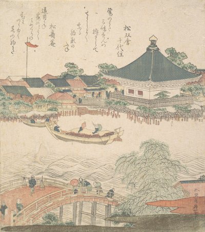 Scène fluviale avec pont au premier plan - Katsushika Hokusai
