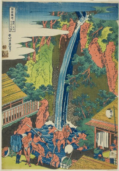 Chutes de Roben à Oyama dans la province de Sagami (Soshu Oyama Roben no taki), de la série "Tour des cascades dans diverses provinces (Shokoku taki meguri)" - Katsushika Hokusai