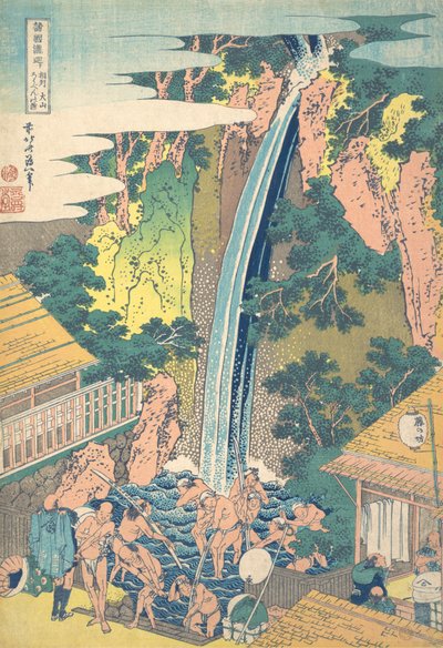 Cascade de Roben à Oyama dans la province de Sagami, de la série - Katsushika Hokusai