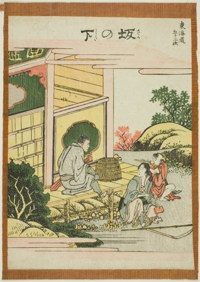 Sakanoshita, de la série "Les cinquante-trois stations du Tokaido (Tokaido gojusan tsugi)" - Katsushika Hokusai