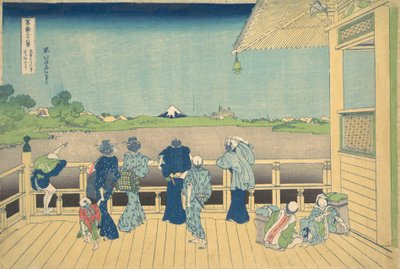 Salle Sazai au temple des cinq cents Arhats Gohyaku Rakanji Sazaido, vers 1830-1832 - Katsushika Hokusai
