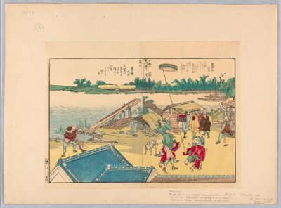  - Katsushika Hokusai