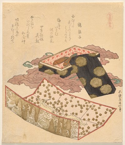 Hippocampes, de All Things Horse - Katsushika Hokusai