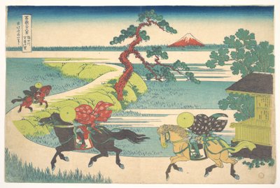  - Katsushika Hokusai