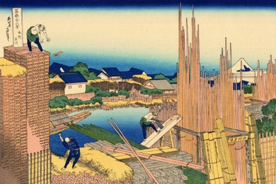 Série de 36 vues du Mont Fuji : la scierie à Honjo, Japon - Katsushika Hokusai