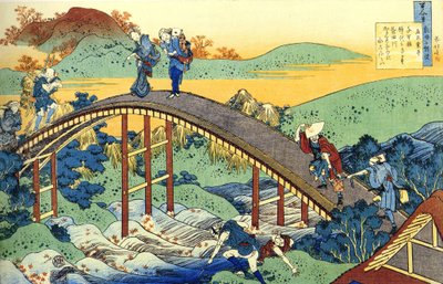 Ariwara no Narihira - Katsushika Hokusai